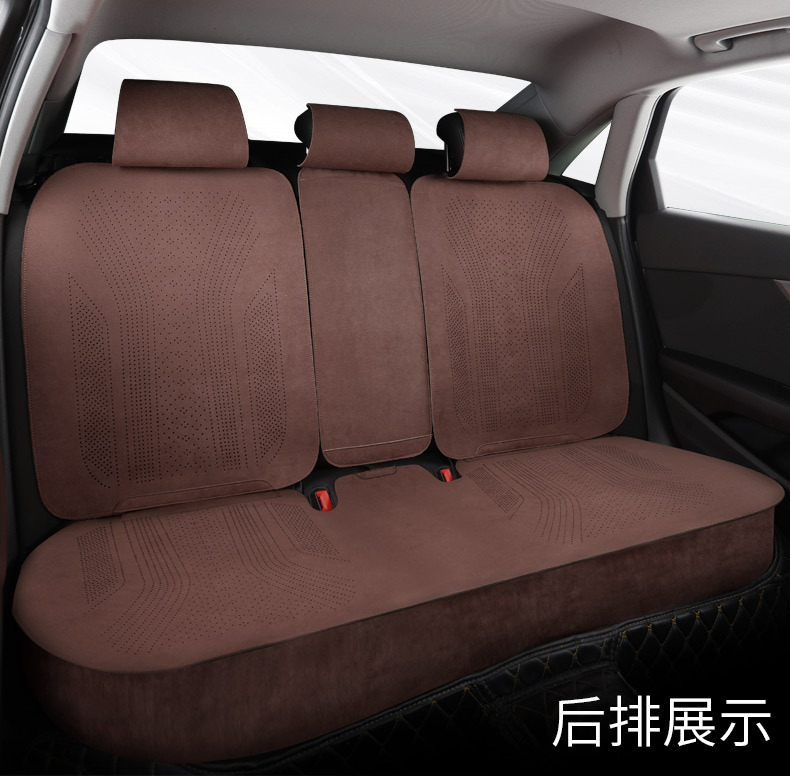 25 new suede car seat cushion four seasons universal Rams breathable summer seat cushion half package car cushion seat cover