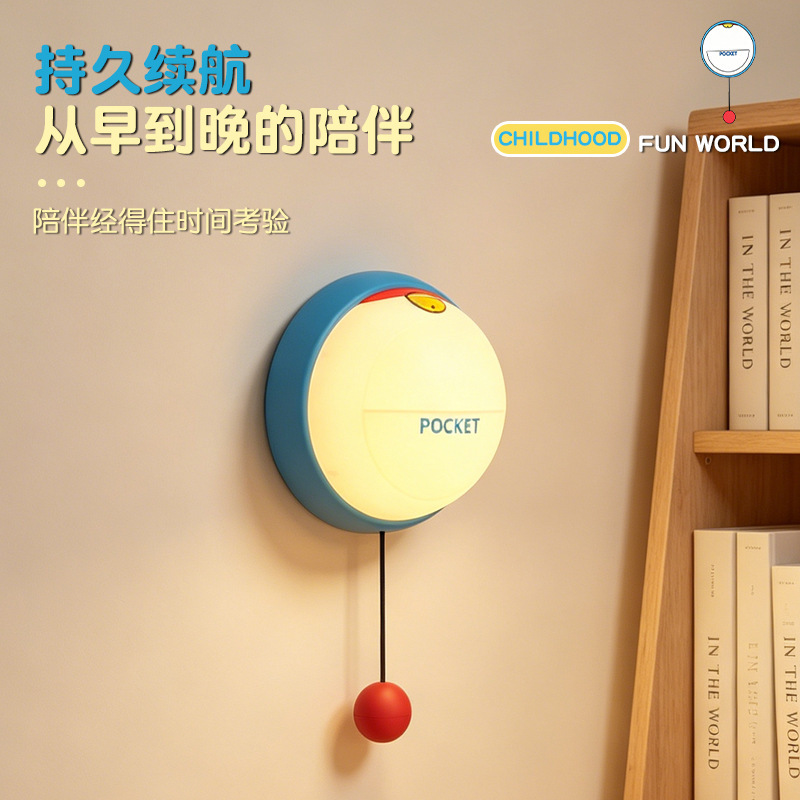 Dingdang Cat Small Bell Blue Fatty Night Light Pull Cord Tap Light Bedroom Bedside Lamp Timer Sensor Children's Gift