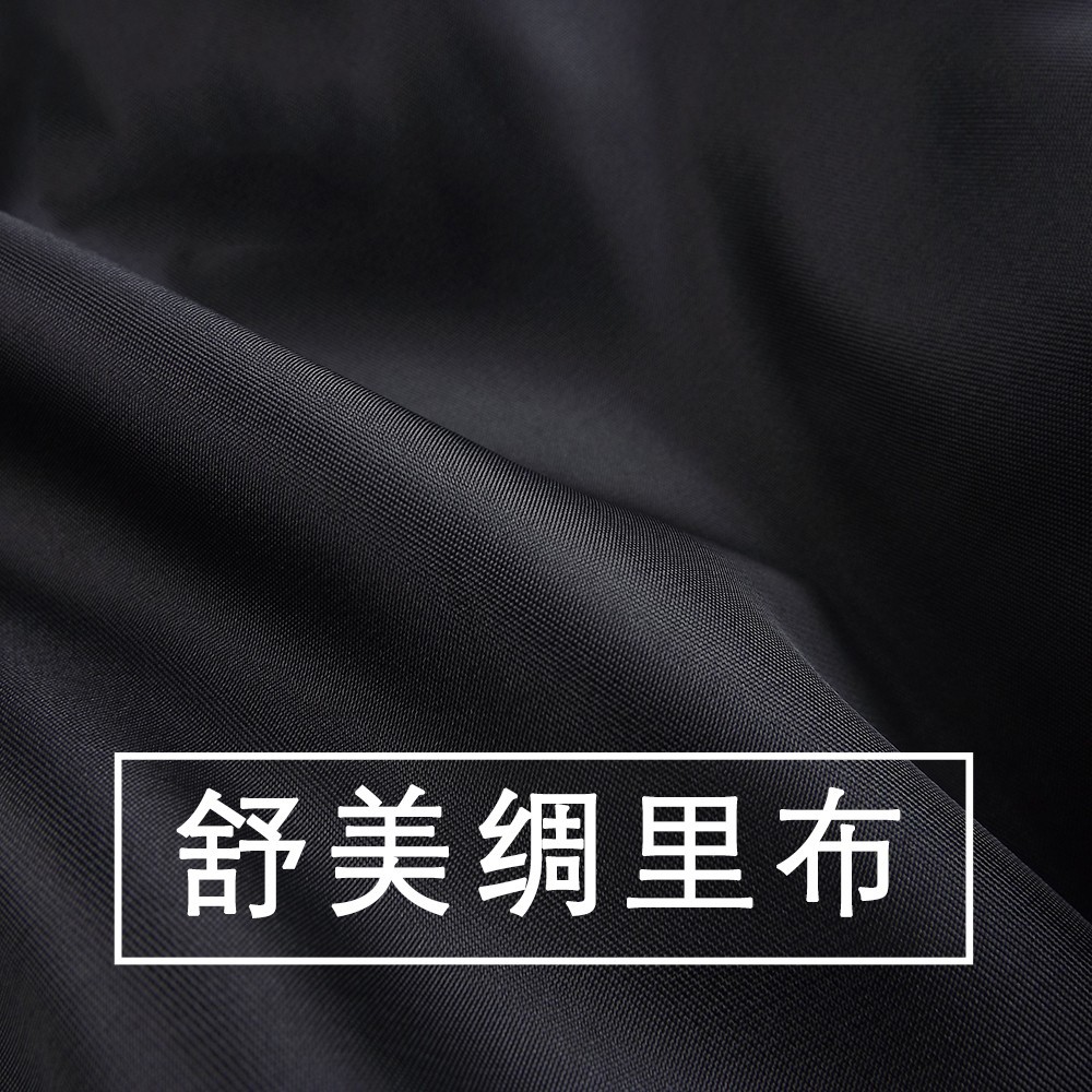 [厂家200色240T高密舒美绸斜纹里布西服夹克风衣棉衣工装箱包里布]