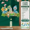 2025 New Dragon Boat Festival Hexagonal Bamboo Boat (Blue Dragon Bell Model) comes with non-woven mugwort