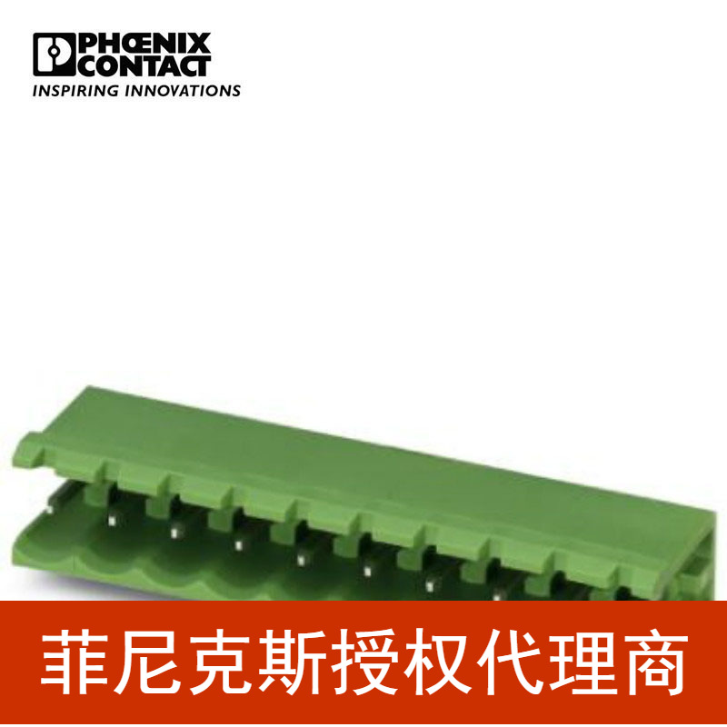 菲尼克斯 PCB连接器 MSTB 2.5/ 4-G-1754478