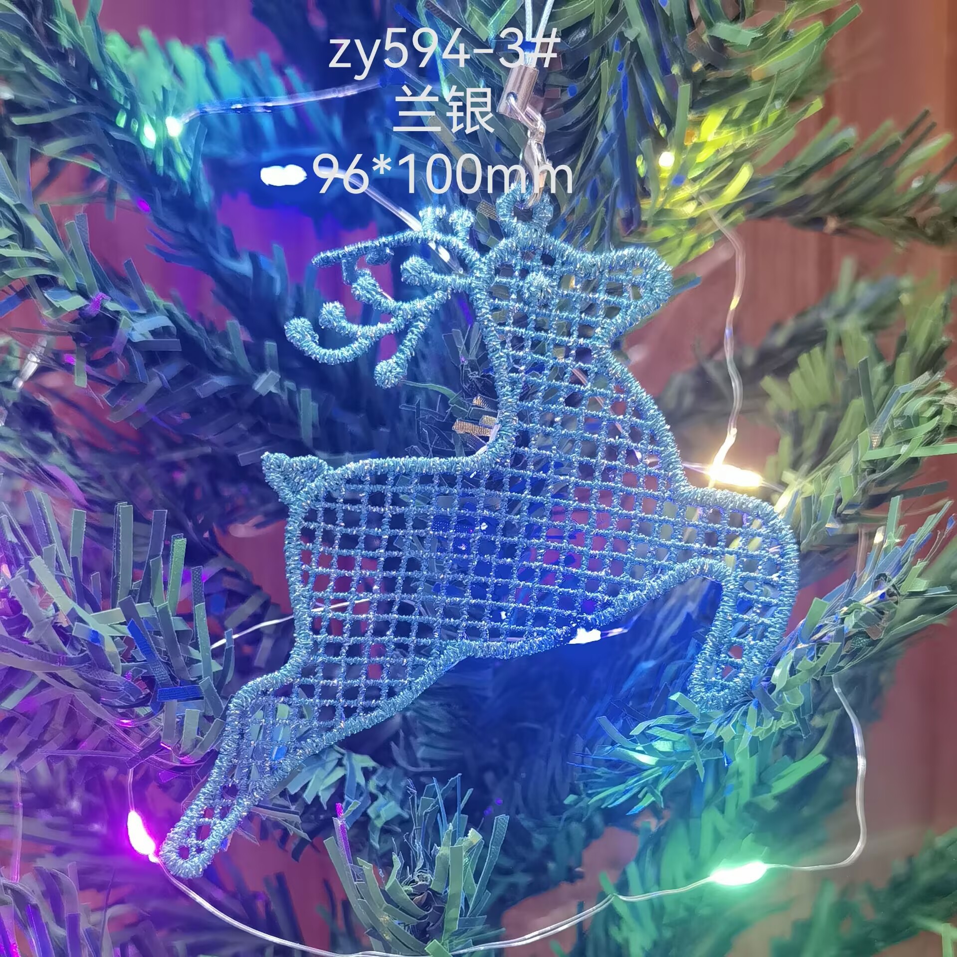 BE1A0A2ACD514DE680B1A0400D94A2