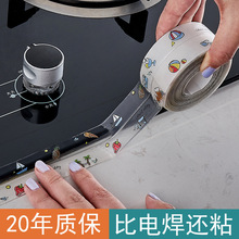 ���p�N��ˮ�N��ù�N��ˮ��ϴ����̨��߅��ˮ�l�l���g�RͰ߅���p϶