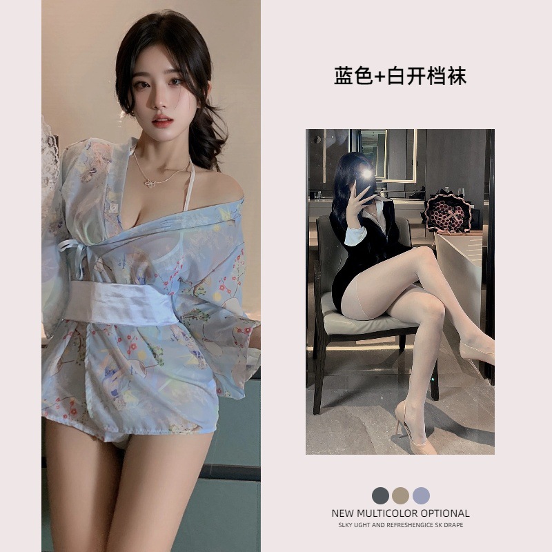 파란색 + 흰색 오픈 크로치 스타킹
