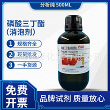    AR500ml ֻ