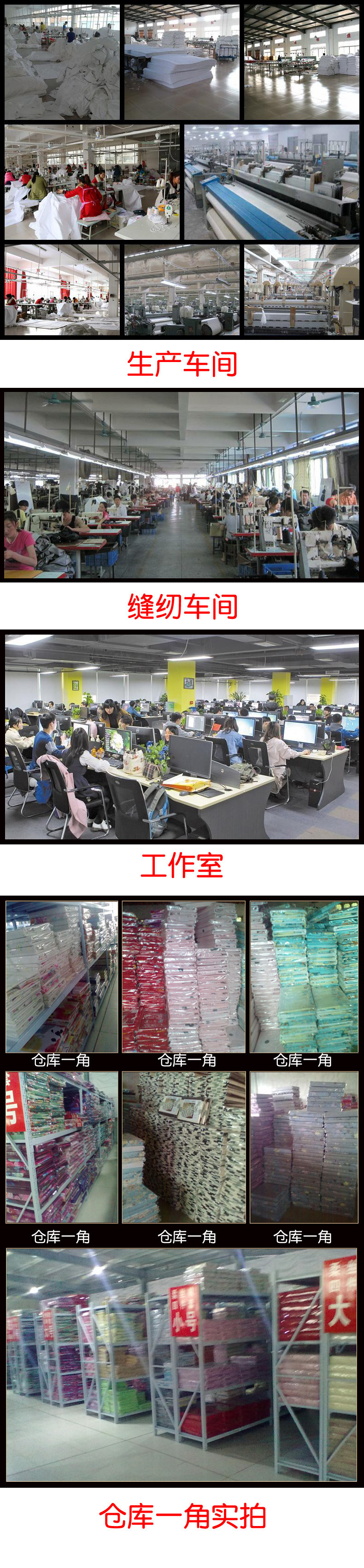 工厂图.jpg
