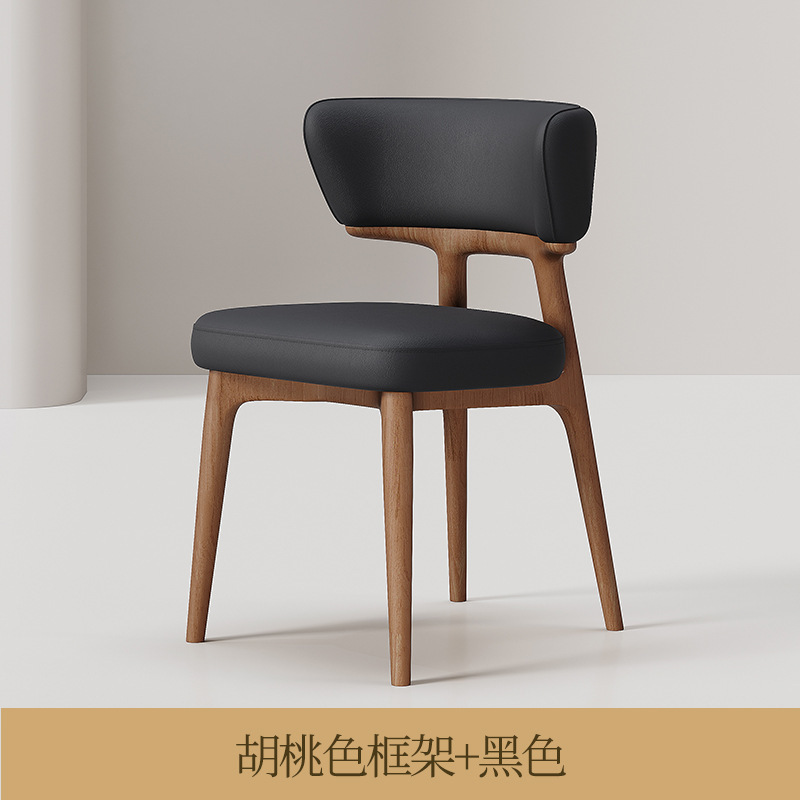 设计师实木餐椅意式家用北欧实木椅子现代简约小户型靠背椅酒店|undefined