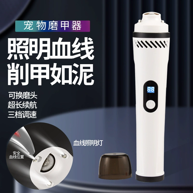 Клеи для домашних животных Клеи для домашних животных Клеи для домашних животных Трансграничные кошачьи ногти для кошек