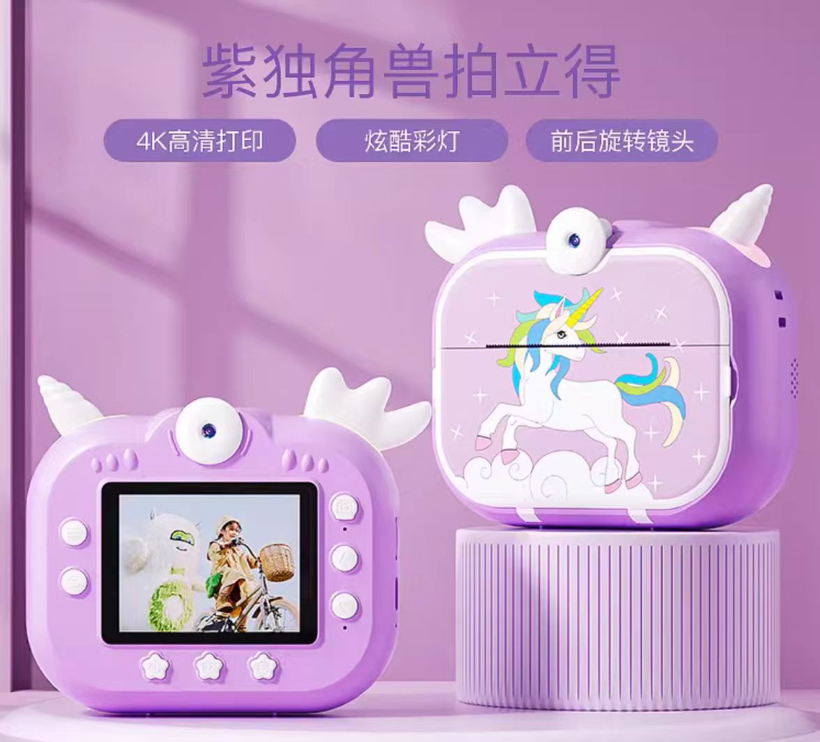 Cámara de impresión instantánea para niños, transfronteriza, nueva, térmica, automática, de alta definición.