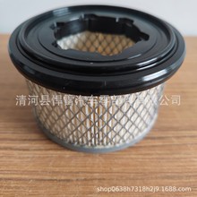 适配ED 2175306S 15LD440B1 15LD225 15LD350园林机械配件滤芯