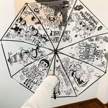 全自动男女雨伞卡通动漫可爱折叠加厚小清新学生透明