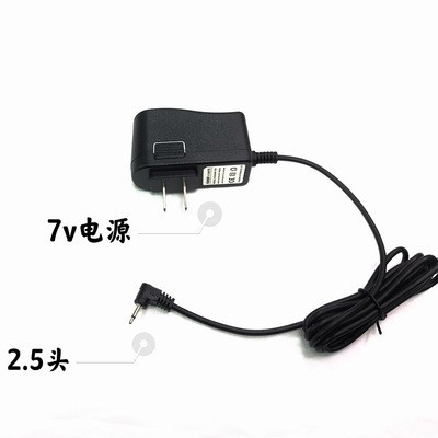 Máquina de tatuaje semipermanente adaptador de corriente máquina de tatuaje de cejas cargador de línea de alimentación herramienta de la pluma del tatuaje fuente de alimentación universal