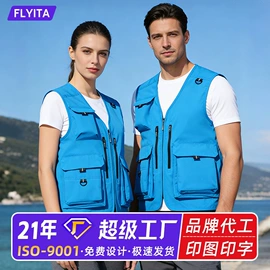 工装、制服;男Polo衫;男式卫衣