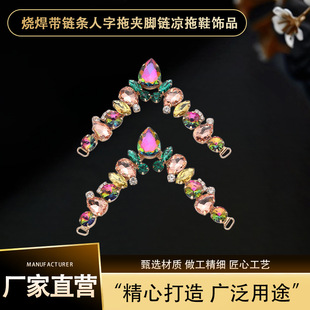 �S��ֱ�l������朗l�����ϊA�_望���Ь�Ʒ����Ь�Ʒ���b����