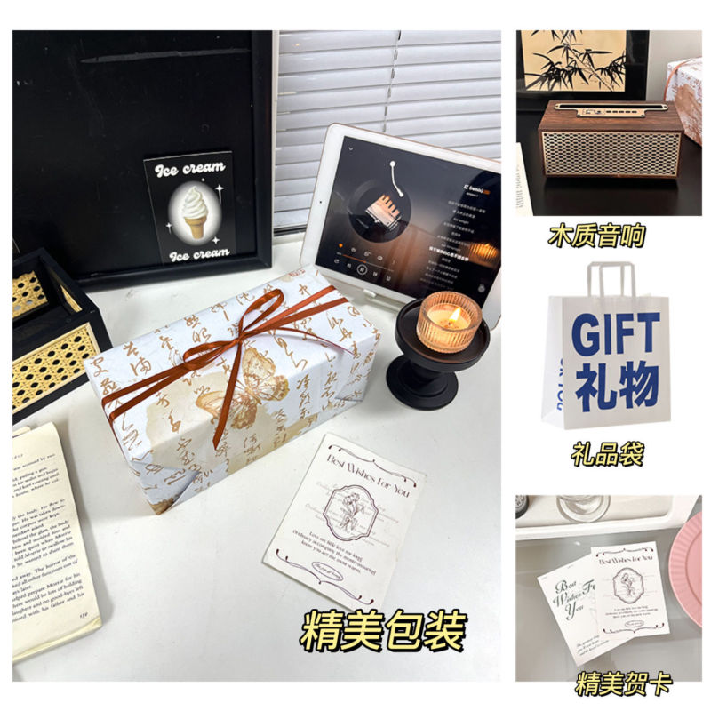 桌面木质复古音响蓝牙高音质男生日礼物送女生小众高颜值实用七夕|undefined