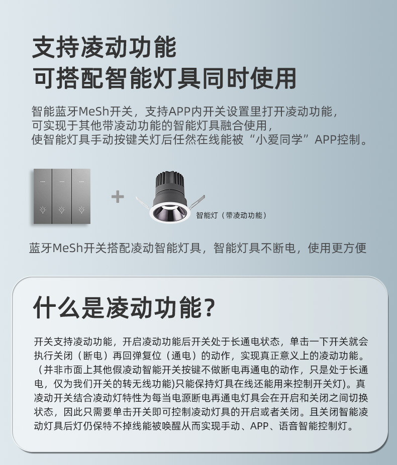 详情18.jpg