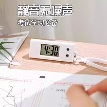 电子表约迷你时间表学生宿舍桌面小时钟便携小挂表钥匙