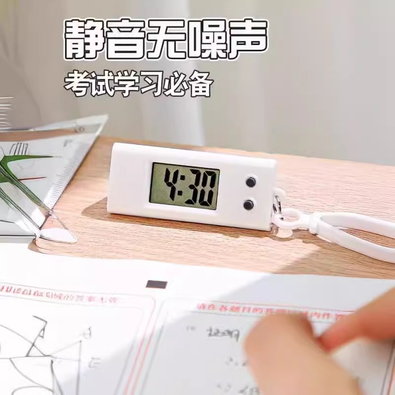 电子表约迷你时间表学生宿舍桌面小时钟便携小挂表钥匙