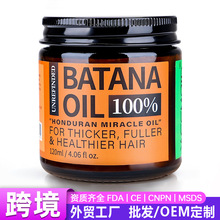 �羳���ư����{���o�l���^�l�o������pӯ�lĤ�ӹ�BATANA OIL100%