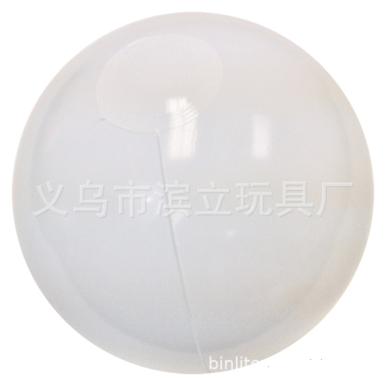 纯白色沙滩球 (2)
