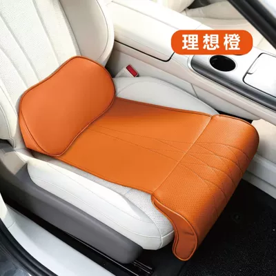 Waist support integrated lumbar support, perforated breathable - perforated-lumbar-support-dot-pattern-leg-rest-ideal-orange