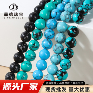 �S��ֱ�� �G��ʯɢ�� �ϳɾG��ʯ�A����Ʒ �Ʒ���diy������l
