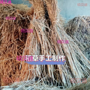 ���g�ֹ�ˇƷ����֧��ϵ�ͷ�