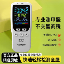 ȩzyx՚|zyzyx·ø߾ԜyIȩyԇx