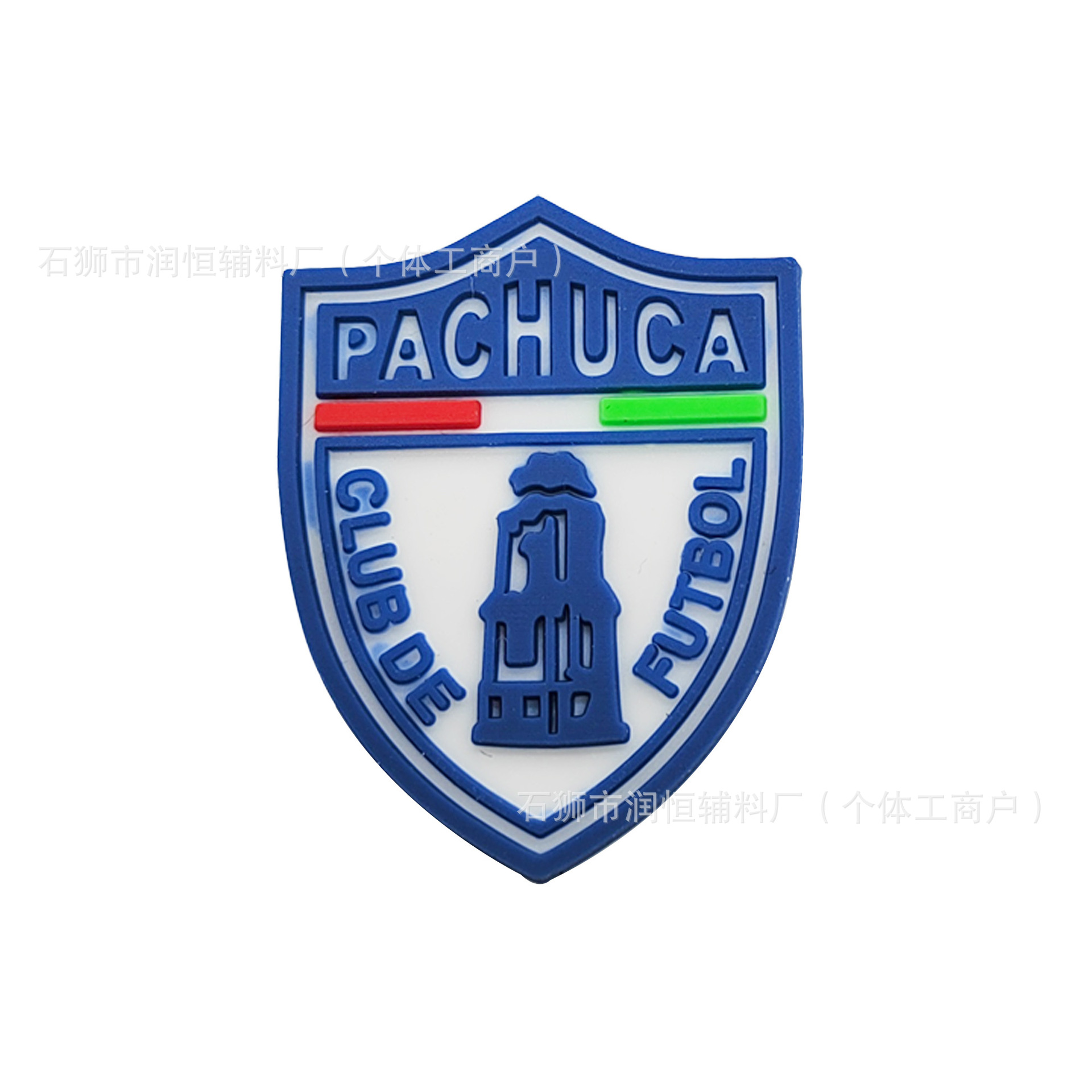 Nuevo equipo de fútbol zapatos de marca hueco de flores accesorios de zapatos de venta caliente transfronteriza botón de dibujos animados desmontable pegamento de PVC suave image 23