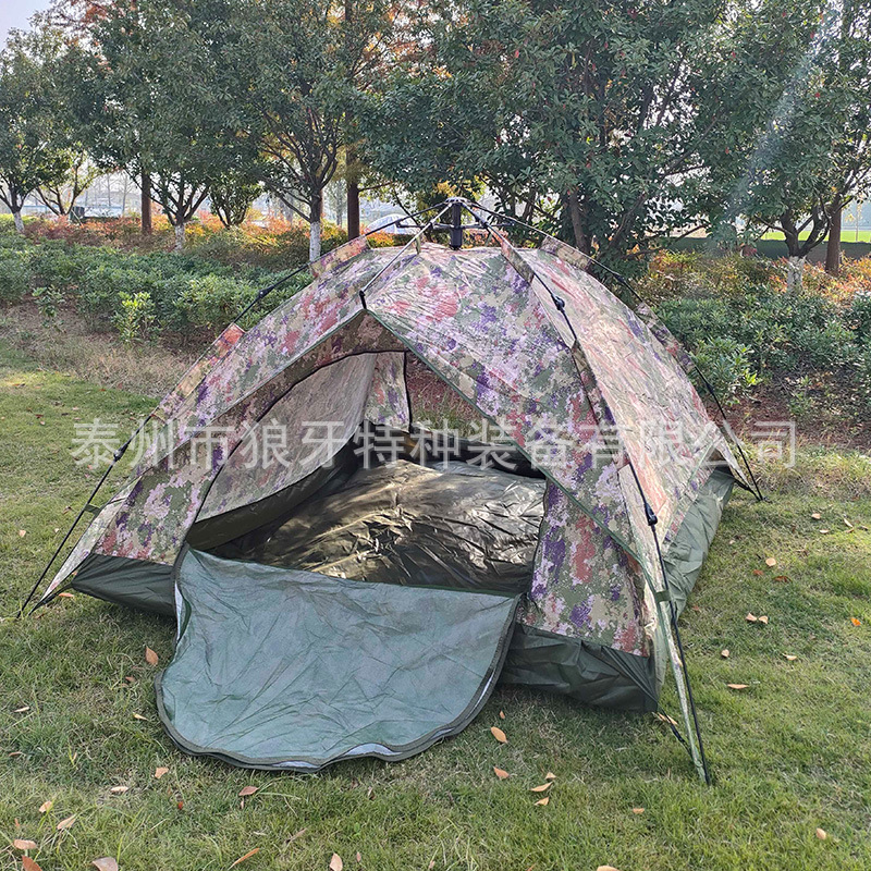 2m*2m(자동-이중층)