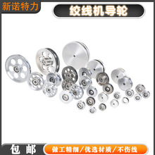 ��݆���S�ս�650�g���C�^��݆�վ��݆500�g630���z300�ž�400P