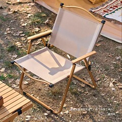 カーミットチェア屋外ポータブル折りたたみ椅子軽量キャンプ用品シンプルな釣りスツール背もたれビーチチェア
