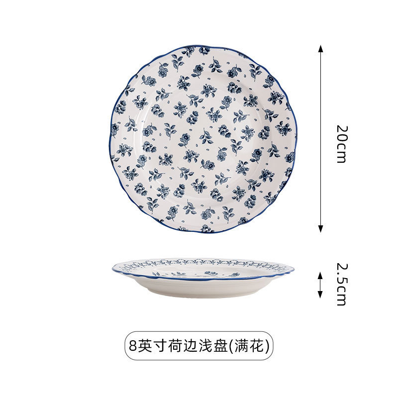 高档陶瓷餐具碗碟套装家用国潮风碗盘碟中式米饭碗盘子釉下彩汤碗|undefined