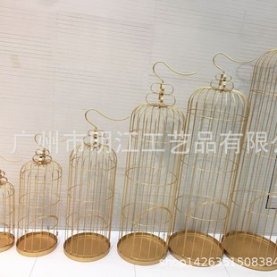 �����B�\���m�b廨��ػ�c�����쾰�����V�������̈����͔[��