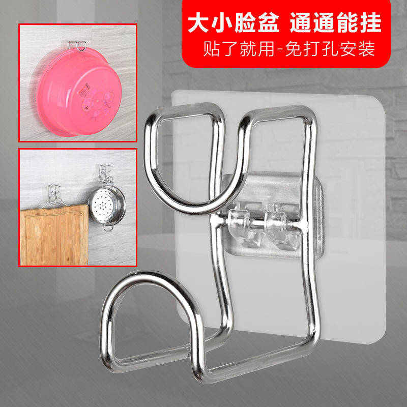 Pole -free stainless steel washbasin storage rack toilet