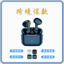 �羳������ԃr��˽ģ�{�����C�p�ɱ�yHiFi���|���Q���x���CH6