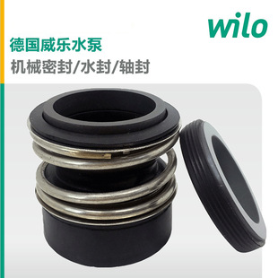 Helix V630 wilo�������Cе�ܷ�ߘǽ��B�Ӊ��oˮ���ۺ�