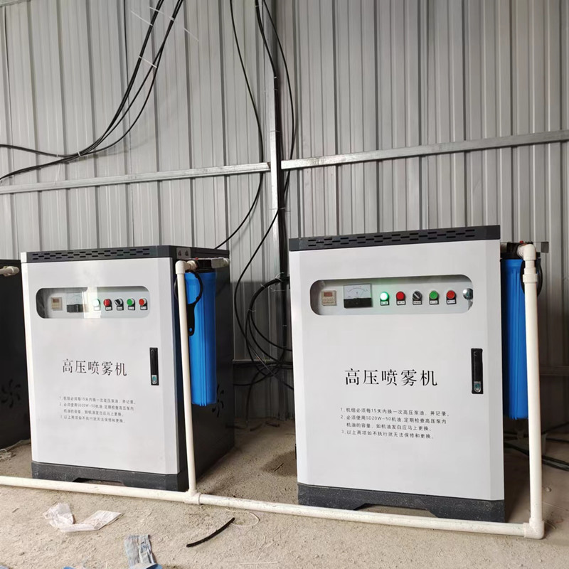 车间降温降尘喷淋 全自动公路围挡喷淋 煤矿厂车间喷淋设备