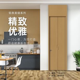 �S��ֱ�N�X�l���pϵ���T�^�S�Ҹ߶��p�݌�ľ�T�͏d�����T�y��6̖