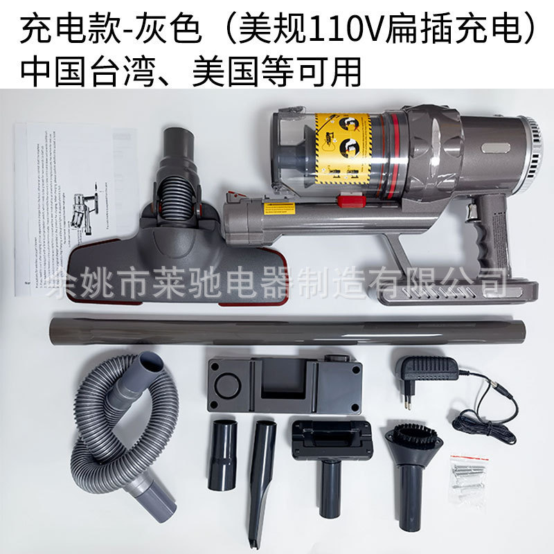 クロスボーダーワイヤレス縦型掃除機アメリカ標準家庭用大吸引ハンドヘルド掃除機 V12 掃除機|undefined