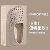 Hfx mom sandals-coffee color