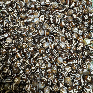 Directly Issued Main Picture Products, Please Press the Customer Service Instructions and Place an Order. It Is Generally Send the Initiative to Send the Round Beads and Agate