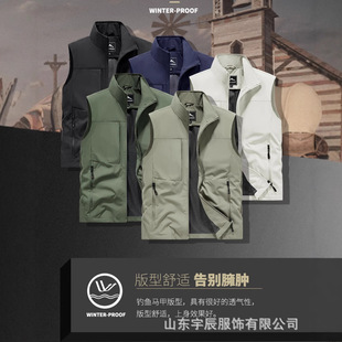 Spring Casual Waistcoat Men's Vest Outdoor Multi-Pocket Sleeveless Volunteer Vest Workwear Vest