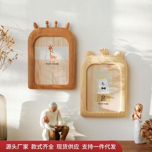 Cute Creative 7-inch Photo Frame Table Kindergarten Wall Decoration Desktop Cartoon Picture Frame Ornaments for New Year Gifts