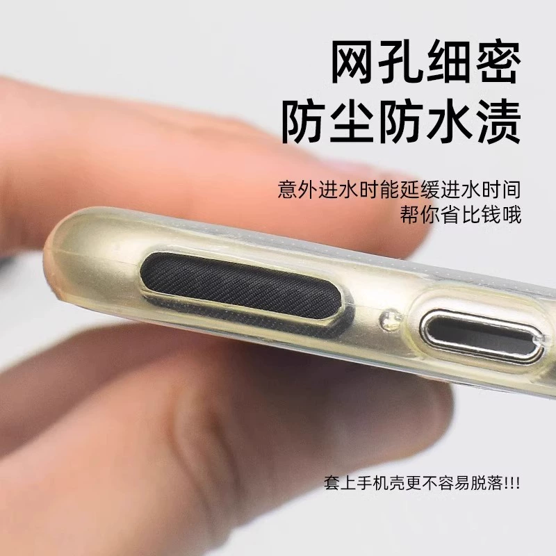 Яблоко, Huawei, Oppo, мобильный телефон, мегафон, совместимый iPhone16
