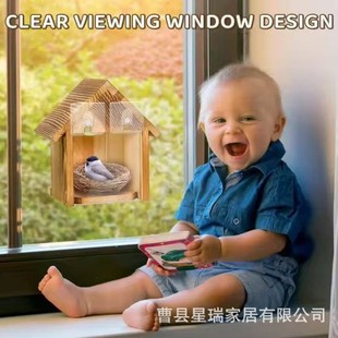 ��ľ���ⴰ���B���҃��^�p͸�����B�ݑҒ�ľ�|�B��Ғ�ʽ��ֳ��