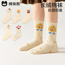���c�c���m����ͯ�m���½��L�q���＾��Ͳ�mŮͯ����o���LͲ���m