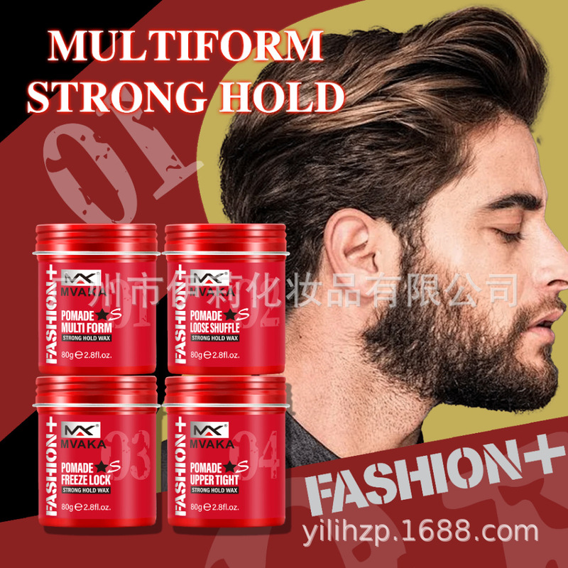 クロスボーダーフルイングリッシュ 80 グラムヘアスタイリングプロフェッショナルマットスタイリングヘア泥持続ふわふわヘアスタイリングヘアワックス|undefined