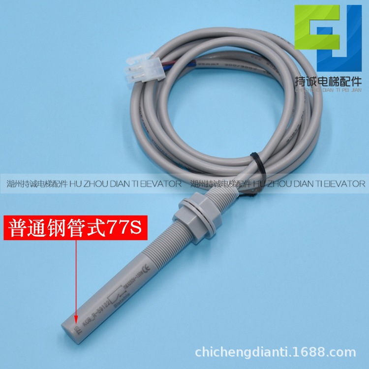 O1CN01g53zx72Njatwvj8u0_!!1087