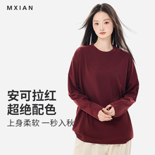 �ﶬ��230����ʽ�����L��A�I���ɴ�������e��Ůͬ��ٴ����·�